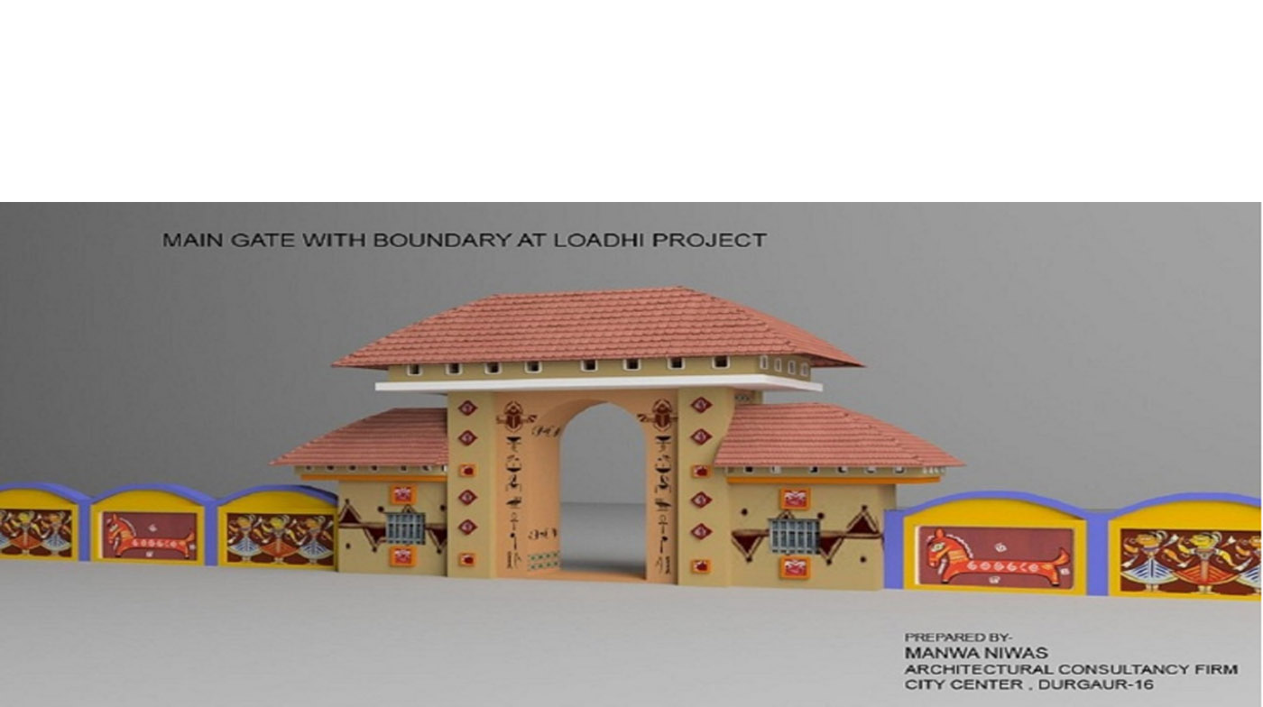 LOADIHI PROJECT MAIN GATE