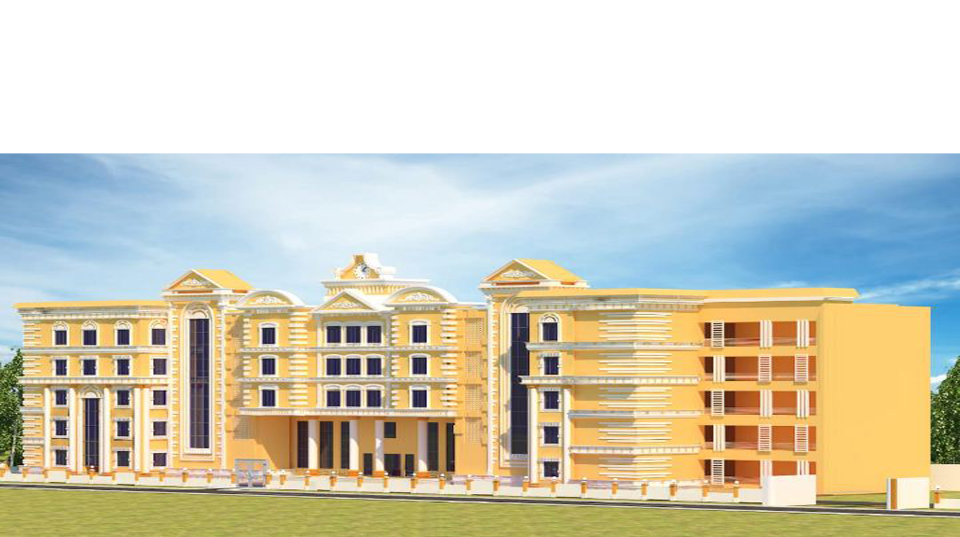 DURGAPUR SUB-DIVISIONAL COURT BUILDING