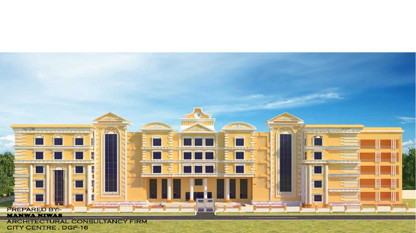 DURGAPUR SUB-DIVISIONAL COURT BUILDING